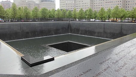 Memorial Pool