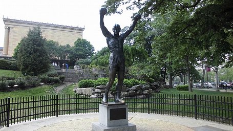 The Rocky Statue