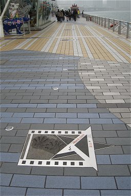 �X�^�[�E�I�u�E�A�x�j���[