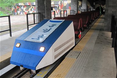 �i���{�E�c��O