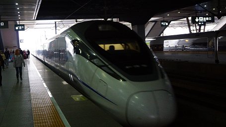 �a�K�� CRH380D