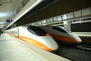 THSR