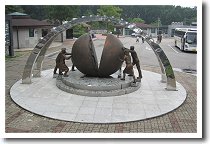 ��R�g���l��