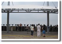 �g���W�]��