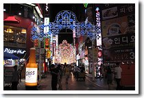 ���C�g�A�b�v