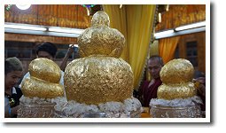 �t�@�E���h�[�E�[�E�p�S�_