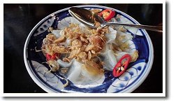 �z���C�g���[�Y