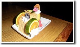 �V�N���A�C�X