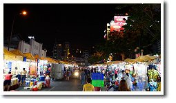 �i�C�g�}�[�P�b�g