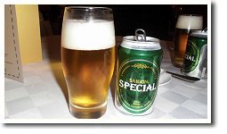 �T�C�S���r�[��