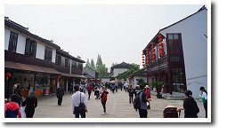 �����̌Ò��i��