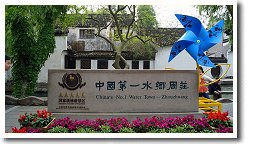 �����̌Ò��i��