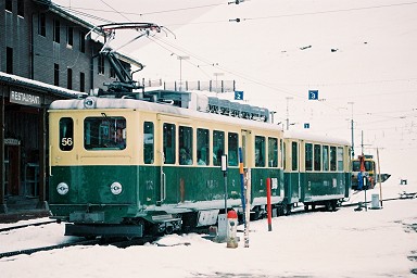 �E�F���Q���o�R�S��