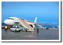 �C�x���A�q��