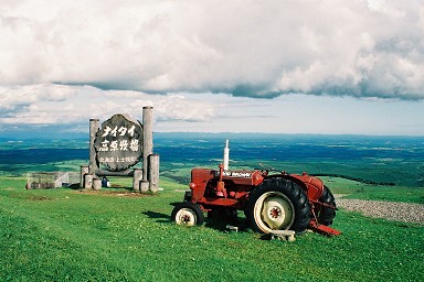 �i�C�^�C�����q��