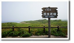 �l�����������ԉ�