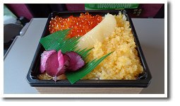 �����琔�̎q�ٓ�