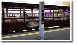 �m���b�R��