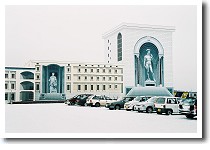 �g���b�N�A�[�g��