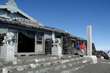 �x�m�R���㉜�{