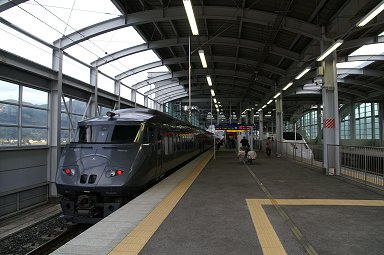 �����[�΂߂Ƌ�B�V����