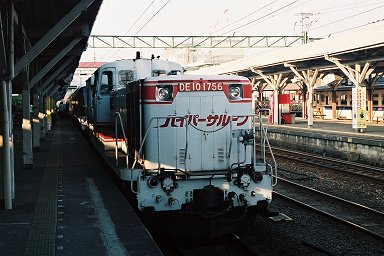 �n�C�p�[�T���[���E�L�� 783�n