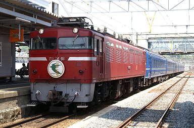 �͂�Ԃ� 24�n25�^