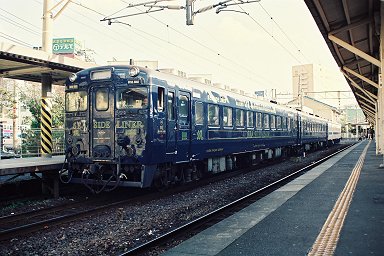 �V�[�T�C�h���C�i�[