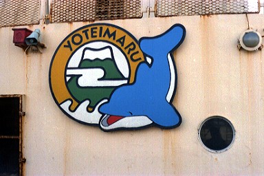 �r���ۃV���{���}�[�N