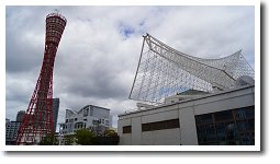 メリケンパーク