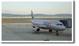 JetStar