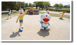 �h��������̋󂫒n