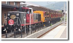 �g���b�R���