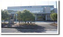 五島つばき空港