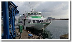 �W�F�b�g�t�H�C��