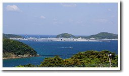 石油備蓄基地