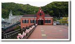 �n�E�X�e���{�X�w