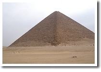 赤のピラミッド