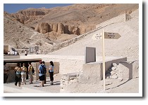 ツタンカーメンの墓