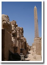 ハトシェプスト女王のオベリスク