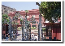 エジプト考古学博物館