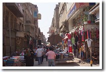 ハンハリーリ・バザール