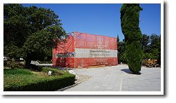 トロイの木馬(工事中)