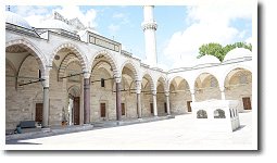 スレイマニエモスク