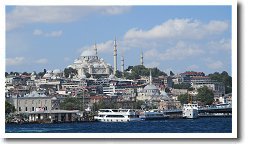 スレイマニエモスク