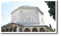 �X���C�}�����ƍȂ̗�_