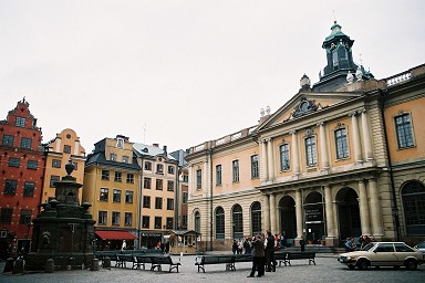 �K�����X�^��