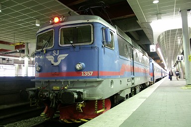 �C���^�[�V�e�B