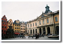 �K�����X�^��