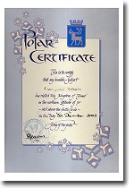 �k�Ɍ����B��